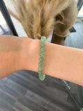 Aventurine Bead Bracelet