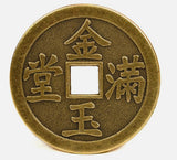 Lucky coin